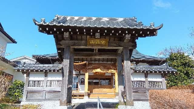 鳳仙寺の参拝記録1