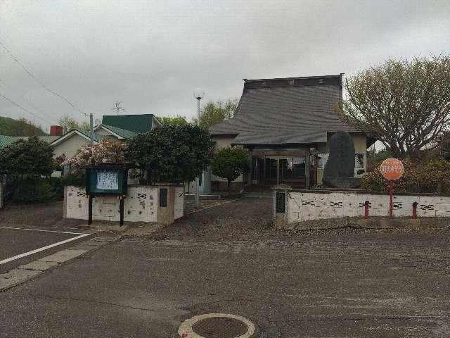 龍光寺の参拝記録2