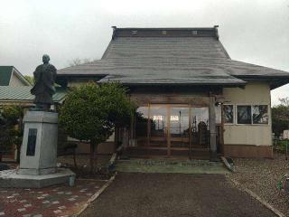 龍光寺の参拝記録(軍畑先輩さん)