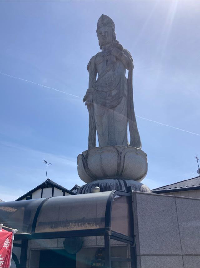 弘誓山 天白院 宗安寺の参拝記録4