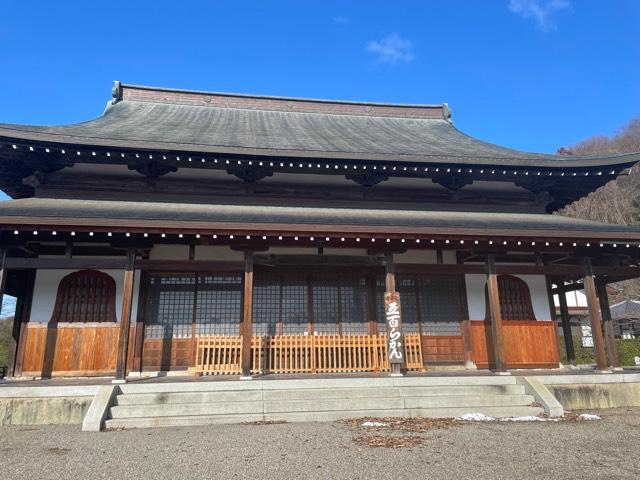 天寧寺の参拝記録5