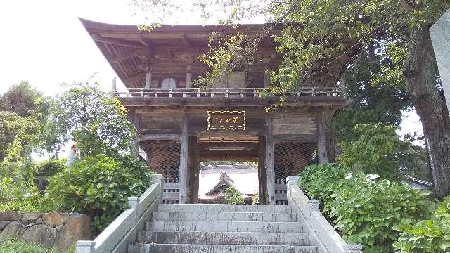 大雄寺の参拝記録4