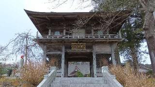 大雄寺の参拝記録(ひろ神社仏閣さん)