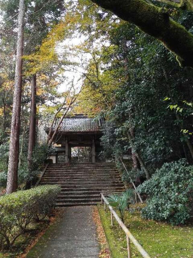 青岸寺の参拝記録(たまりんさん)