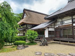 安国寺の参拝記録(じゃいあんさん)