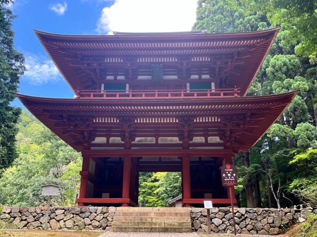 光明寺の参拝記録1