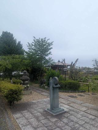 放生院常光寺の参拝記録(くまたろうさん)