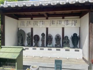 放生院常光寺の参拝記録(Lippyさん)