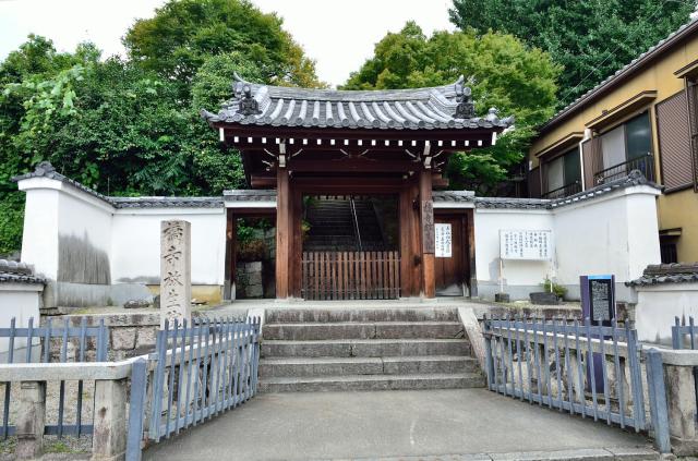 京都府宇治市宇治東内11 放生院常光寺の写真3