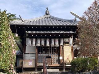 正覚院の参拝記録(恭子さん)