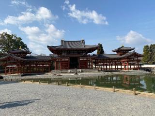 朝日山 平等院（鳳凰堂）の参拝記録(のぶさん)