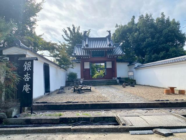 天真院の参拝記録1