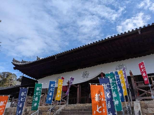 黄檗山 萬福寺の参拝記録6
