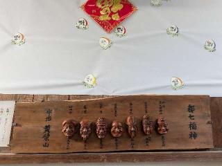 黄檗山 萬福寺の参拝記録(恭子さん)