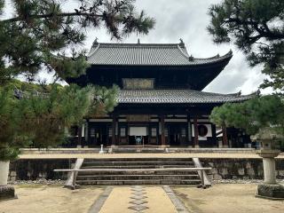 黄檗山 萬福寺の参拝記録(けんじさん)