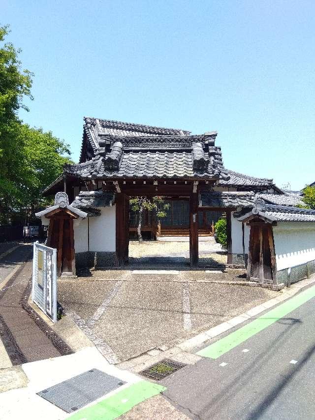 地蔵院の写真1
