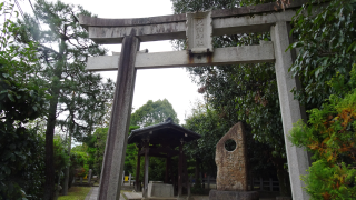 大酒神社の参拝記録(ともさん)