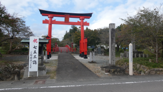 涼ヶ岡八幡神社の参拝記録10