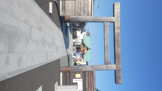 閖上湊神社の参拝記録(ともさん)