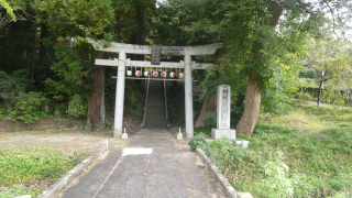 鹿島神社の参拝記録(ともさん)