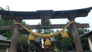 日本武神社の参拝記録(ともさん)