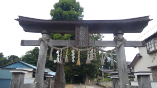 八劔神社の参拝記録(ともさん)