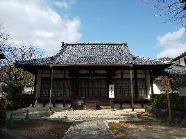 聞法院大念寺の参拝記録2