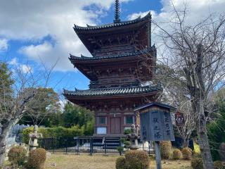 寳積寺(宝積寺)の参拝記録(ルルさん)