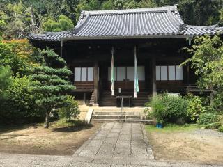 山崎聖天観音寺の参拝記録(まついちさん)