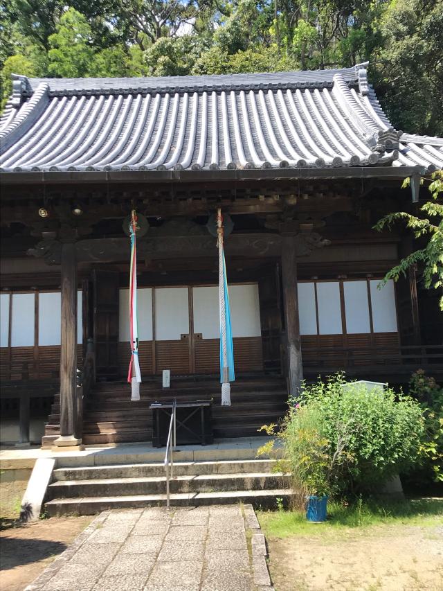 山崎聖天観音寺の参拝記録7