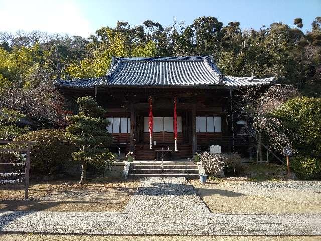 山崎聖天観音寺の参拝記録4