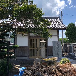 臨生寺の参拝記録(ワヲンさん)