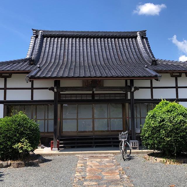 臨生寺の参拝記録1