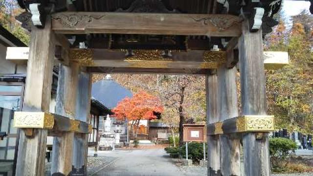 秋田県横手市上内町3-22 桃雲寺の写真1