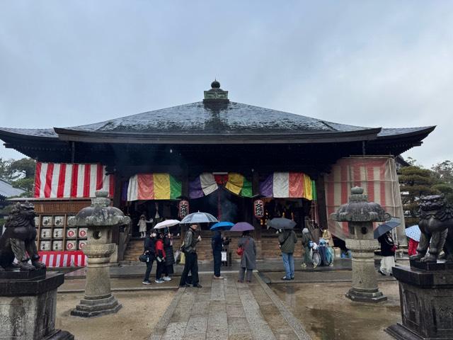智恩寺の参拝記録7