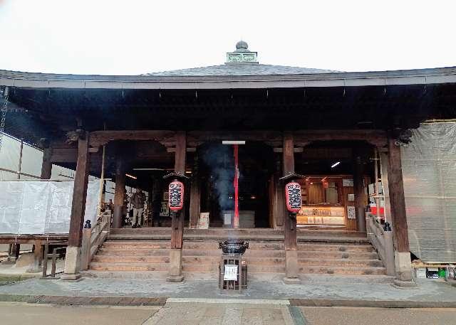 智恩寺の参拝記録7