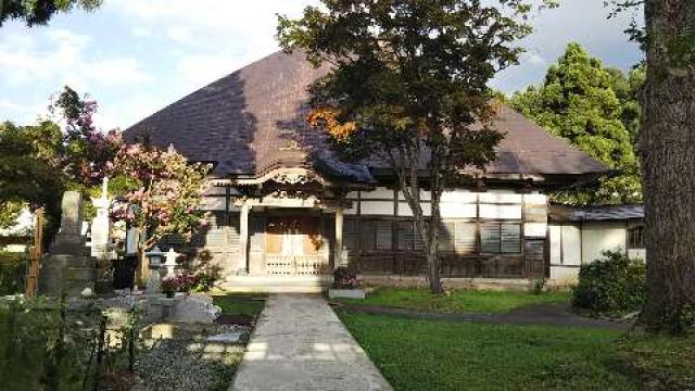 正伝寺の写真1