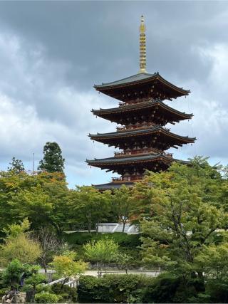 成相寺(西国第二十八番)の参拝記録(ヒデさん)