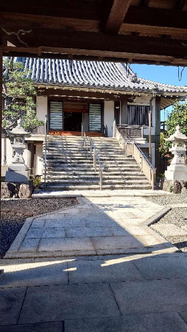 浄光寺の参拝記録2