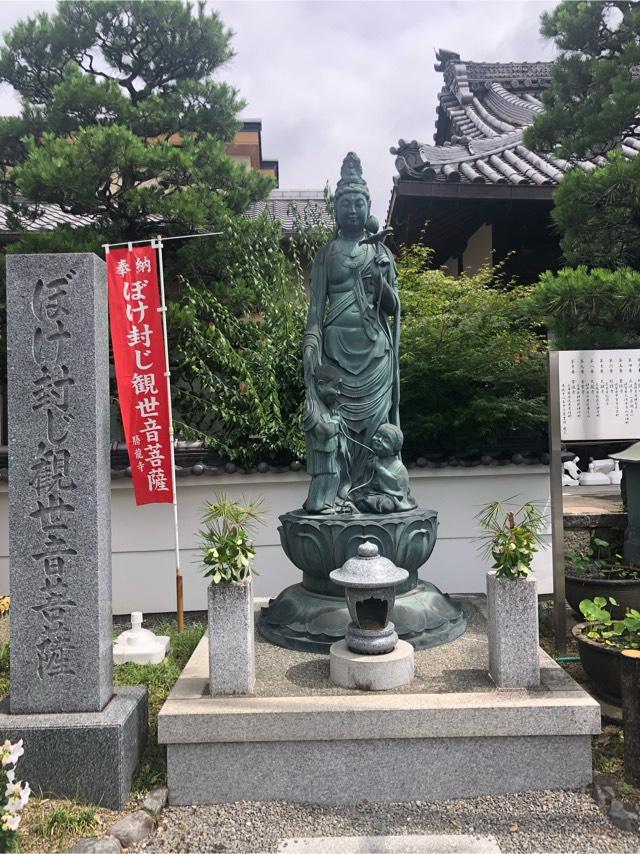 京都府長岡京市勝竜寺19-25 勝竜寺の写真3
