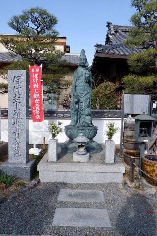 勝竜寺の参拝記録(Ｔさん🍁さん)