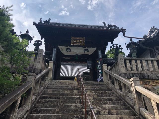 京都府長岡京市浄土谷堂ノ谷2 立願山 楊谷寺(柳谷観音)の写真7