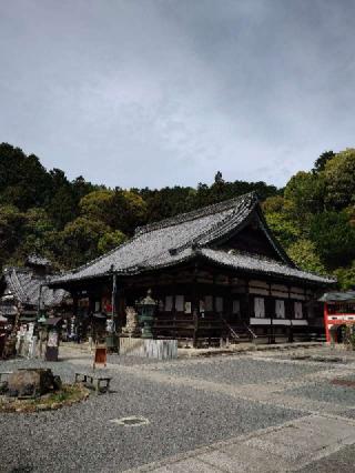 立願山 楊谷寺(柳谷観音)の参拝記録(おざりんさん)