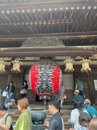 立願山 楊谷寺(柳谷観音)の参拝記録(ヒデさん)