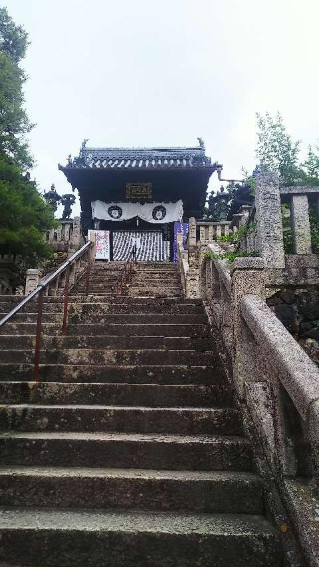 京都府長岡京市浄土谷堂ノ谷2 立願山 楊谷寺(柳谷観音)の写真2