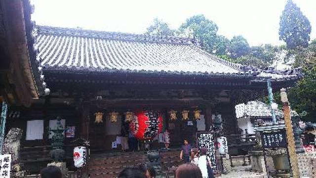 京都府長岡京市浄土谷堂ノ谷2 立願山 楊谷寺(柳谷観音)の写真3