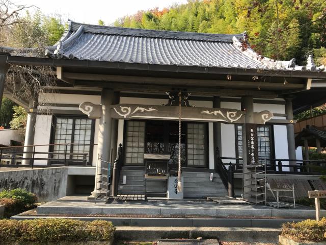 長法寺の参拝記録7