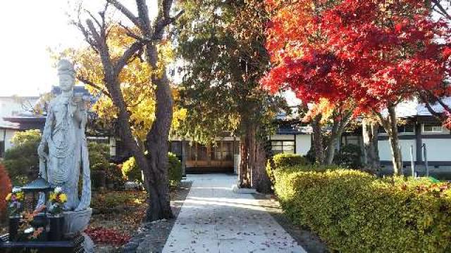 秋田県横手市二葉町3-5 天仙寺の写真1