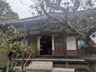 遍照院の参拝記録(くまたろうさん)