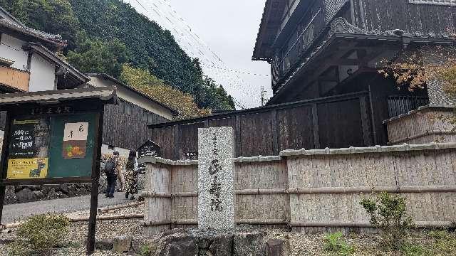 慈眼山 正壽院(風鈴寺)の参拝記録6